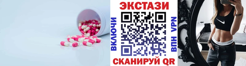 Экстази бентли Теберда