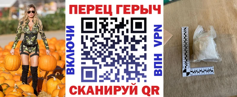 kraken зеркало  Теберда  ГЕРОИН хмурый  закладки 