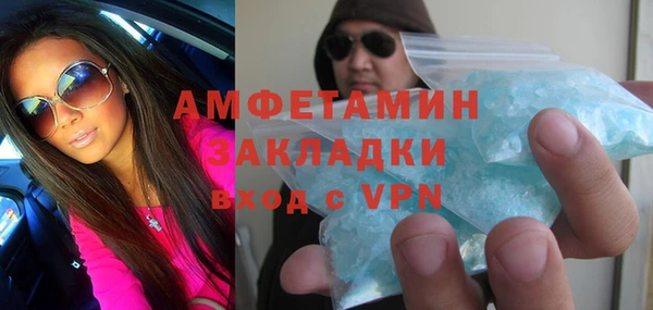 гашик Аркадак