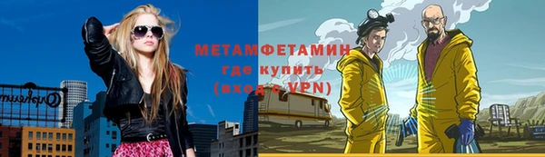 ECSTASY Армянск