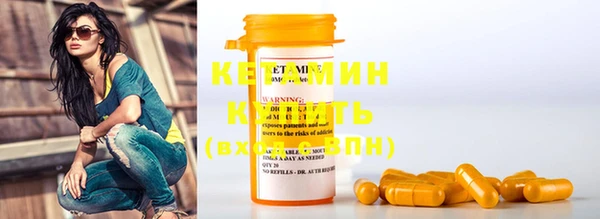 каннабис Заречный