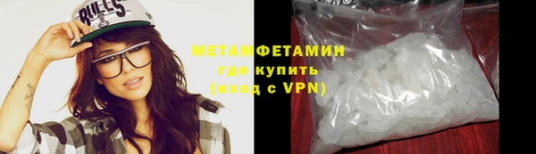гашик Аркадак