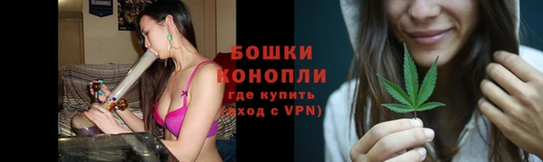 ALPHA PVP Арсеньев