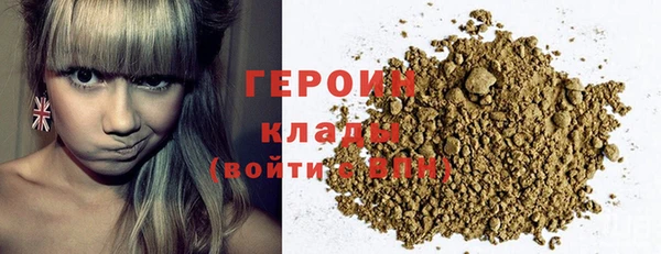 гашик Аркадак