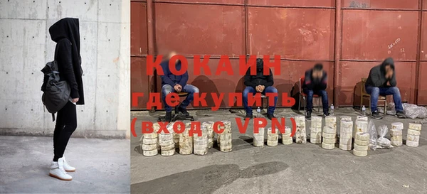 ECSTASY Армянск