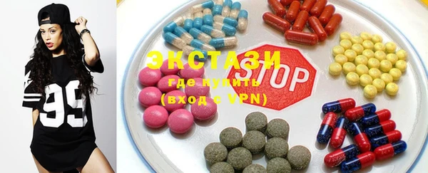 дурь Заполярный