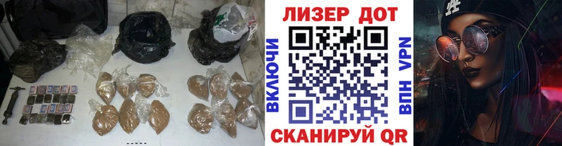 наркота  Теберда  Лсд 25 экстази ecstasy 