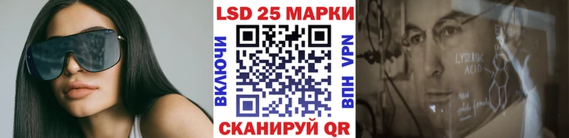 Марки N-bome 1,8мг  Теберда 
