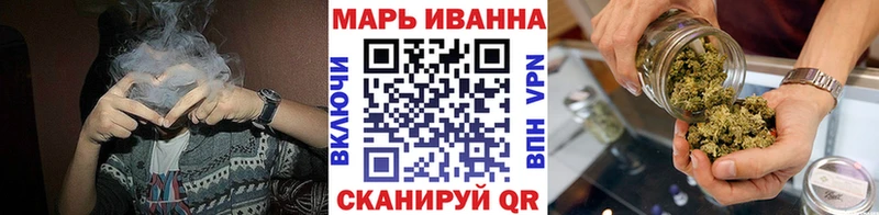 где продают Теберда Канабис семена